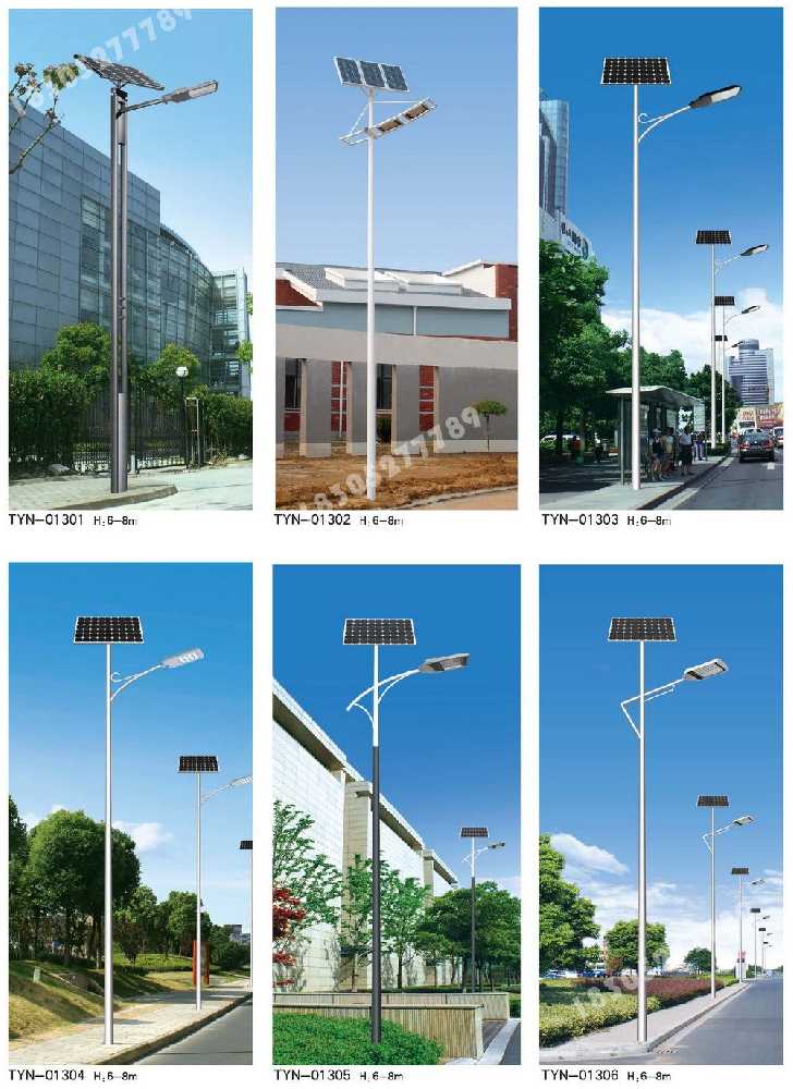 肥西县市政道路太阳能路灯